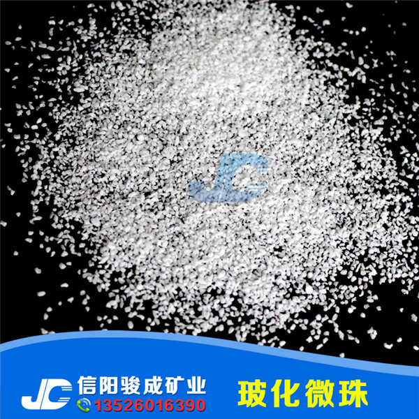 閉孔珍珠巖?；⒅橘|量好壞鑒別...